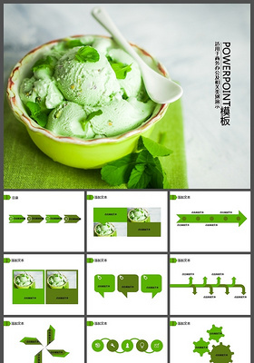 清爽夏日绿色抹茶冰淇淋PPT模板