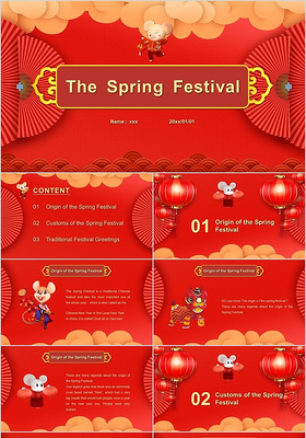 创意红色中国风春节新年英文演讲PPT模板