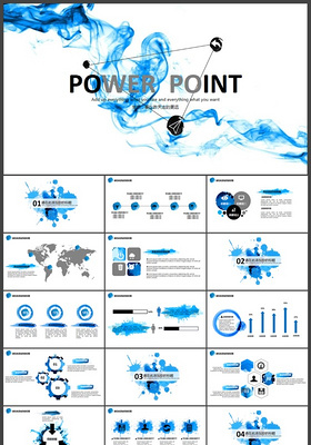 蓝色水墨创意商务PPT模板
