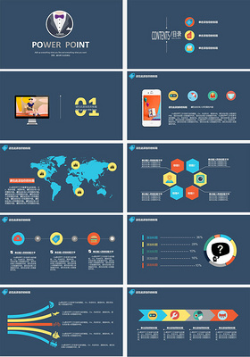 深蓝色商务扁平严谨通用PPT
