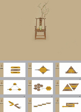 古风古韵ppt模板下载