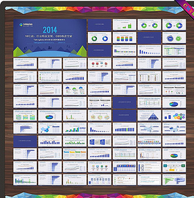 科技PPT    商务PPT