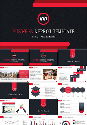 商务年终报告创意ppt模板