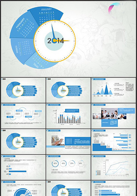 蓝色商务图表PPT
