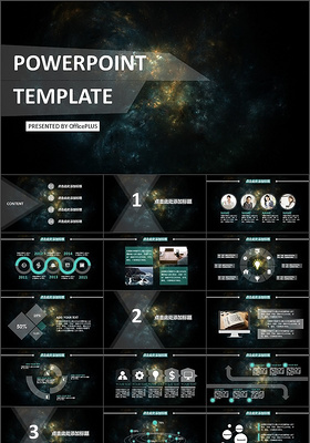 项目策划大气星空科幻深色PPT下载