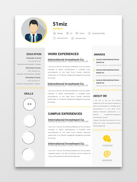 实用创意UI设计师简历模板