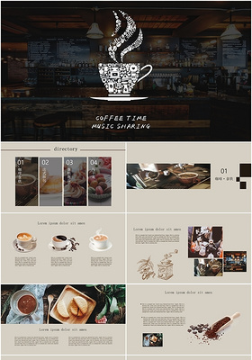 文艺风咖啡厅饮料营销宣传广告策划介绍PPT模板