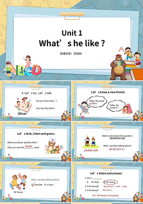 卡通趣味人教版五年级英语PPT课件PPT模板宣传PPT动态P小学英语课件
